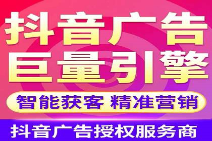 解析SEM外包公司如何优化广告投放策略